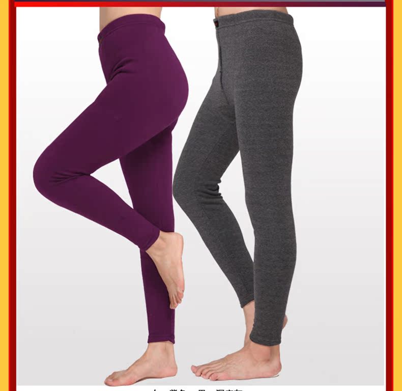 Pantalon collant simple en coton - Ref 752376 Image 15