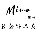 Mimo橙子轻奢饰品店