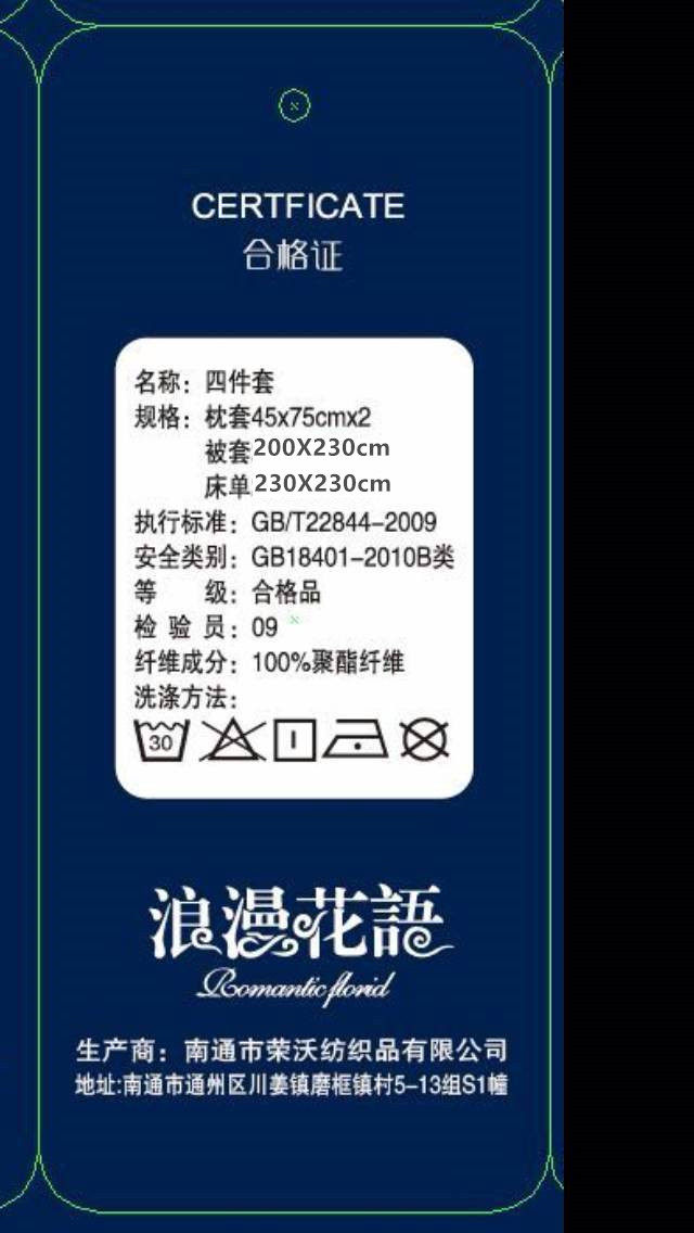 �������ﴲ������11085/6/7/8