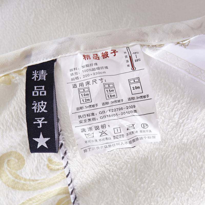 �������ﶬ�챻�ӱ�о102018