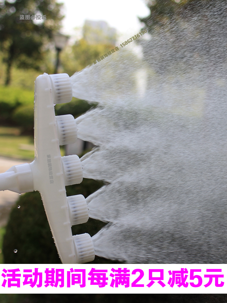 Watering sprinkler Agricultural irrigation sprinkler watering artifact Water pump water pipe watering atomization watering vegetable seedling Garden sprinkler