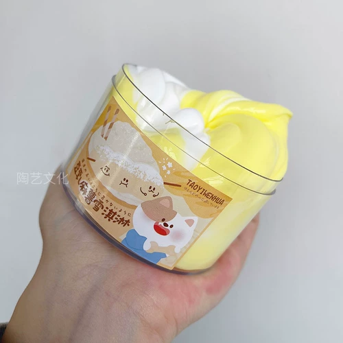 Слайм для мороженого, 200 мл