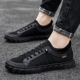 K713 Black