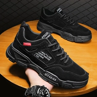 A9955 Black