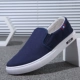 F08 Blue