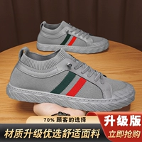 Контр -версия K715 Grey