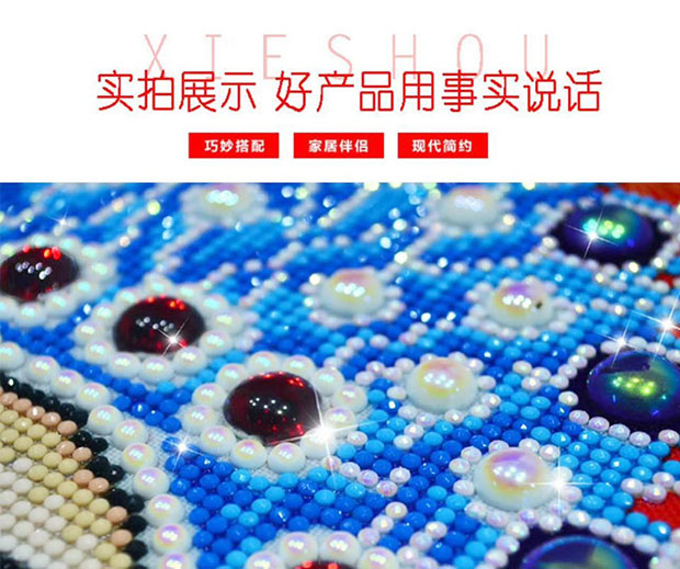 mô hình cross stitch phòng ngủ Bainianhaoge đám cưới đám cưới đám cưới đám cưới rhinestone thêu 2019 mới đầy đủ kim cương sơn kim cương - Công cụ & phụ kiện Cross-stitch mua tranh thêu chữ thập