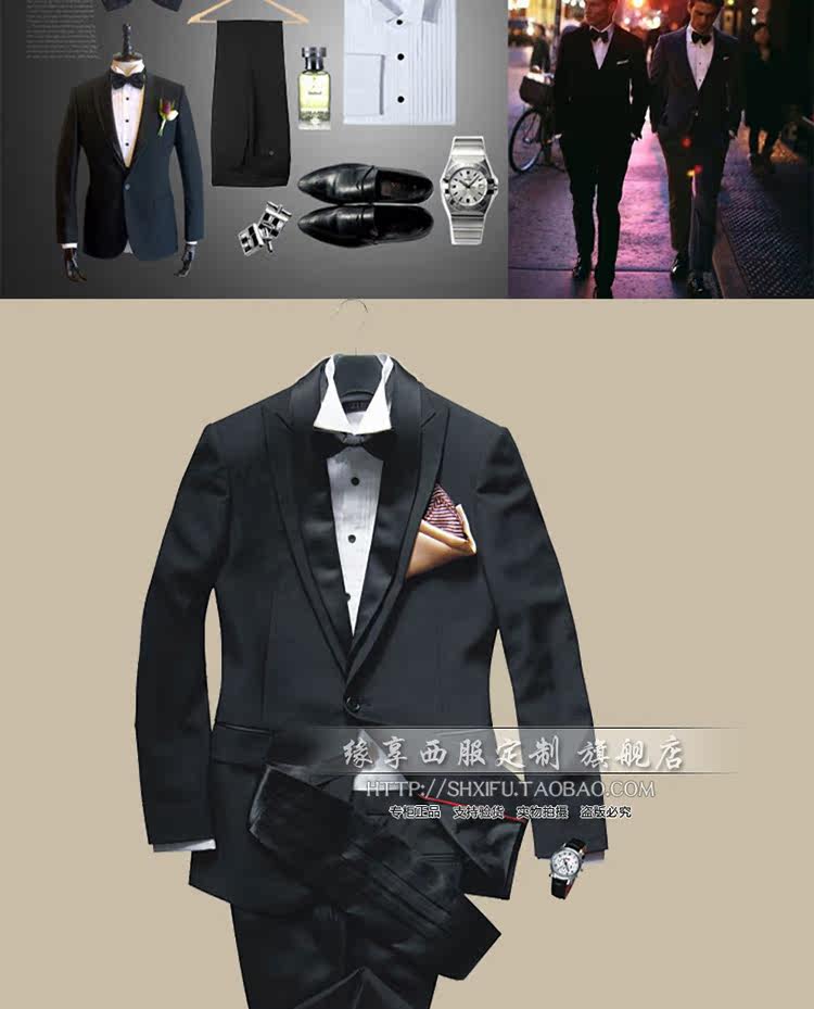 Costume homme en laine pour Quatre saisons - Ref 1560183 Image 13