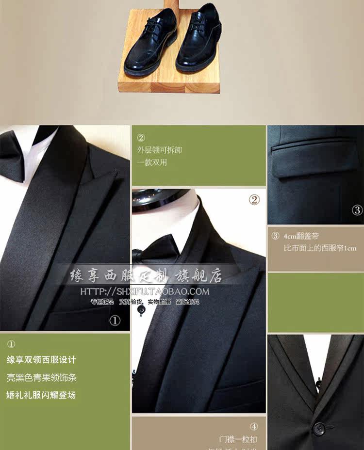 Costume homme en laine pour Quatre saisons - Ref 1560183 Image 10