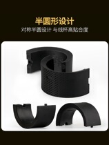 Suitable for Shimano spinning wheel line coaster Wanford line cup 22 new Stella line cup shallow line cup special