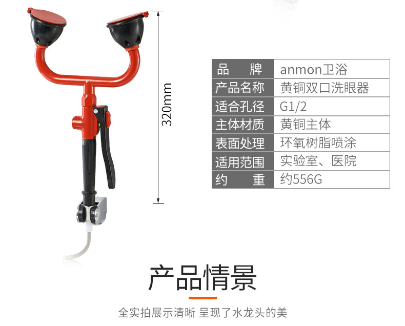 Бассейн Dragon Head_12.jpg