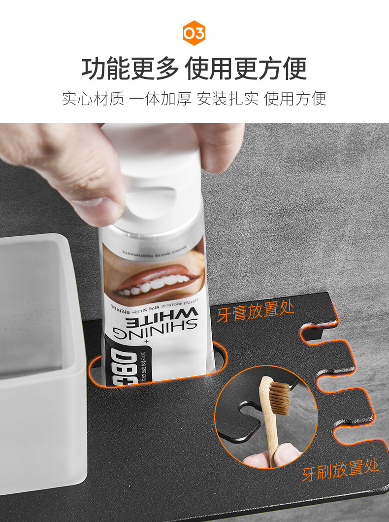 Зубная щетка rack_05.jpg