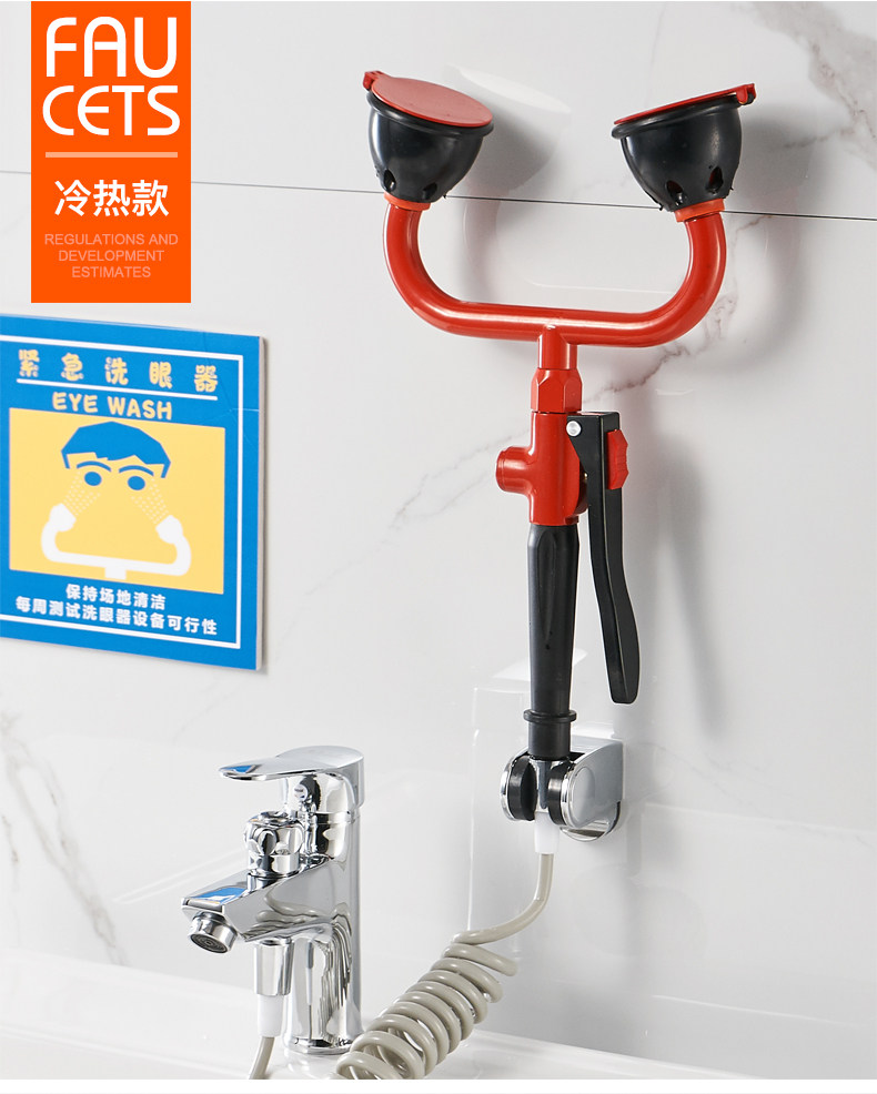 Следуя бассейну бассейна_16.jpg