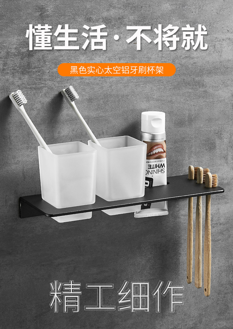 Зубная щетка rack_01.jpg