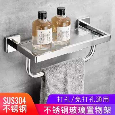 Punch-free 304 stainless steel bathroom tempered glass cosmetic room shower room towel rack single-layer mirror front shelf