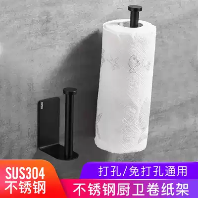 Non-perforated 304 stainless steel paper kitchen special paper towel rack Napkin roll toilet paper rack Table wall-mounted vertical