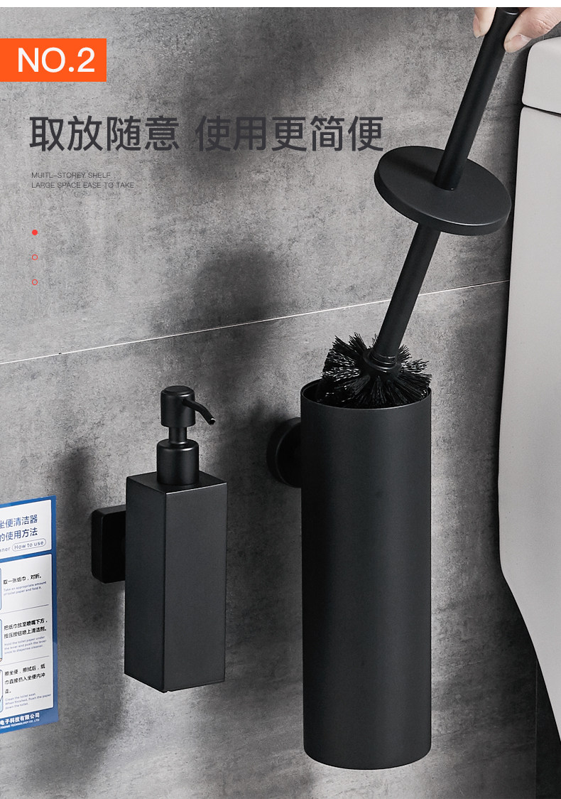 Черная туалетная кисть_05.jpg