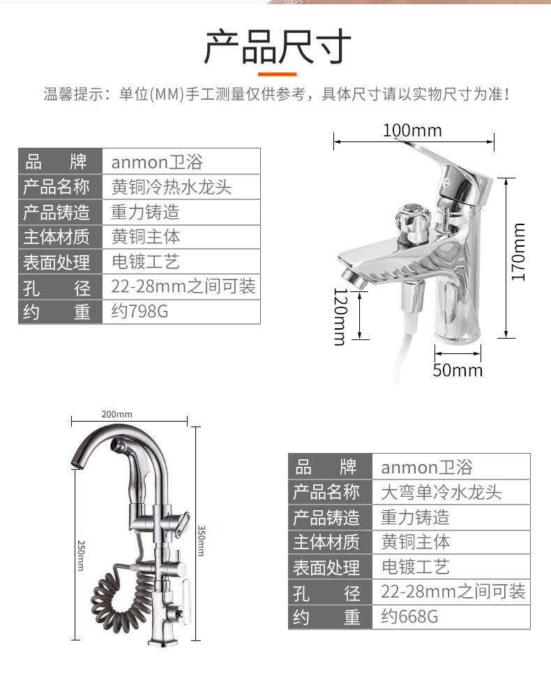 Следуя бассейну бассейна_10.jpg