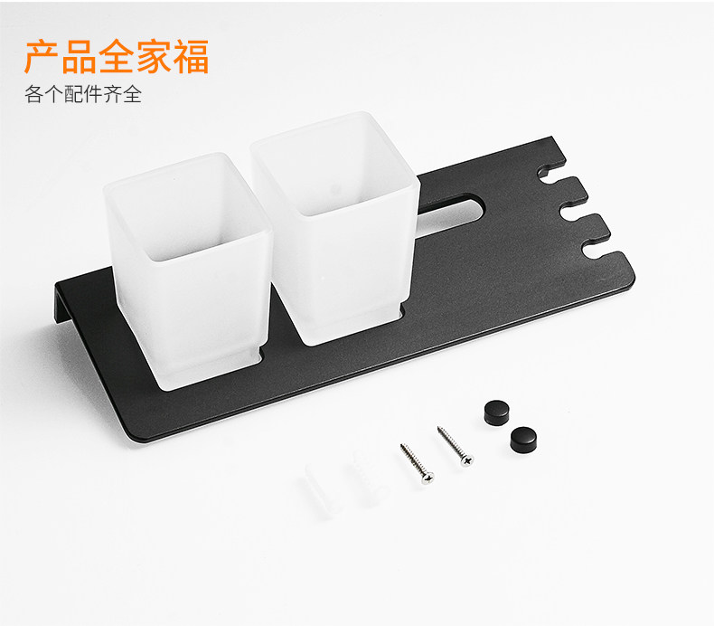 Зубная щетка Frame_14.jpg