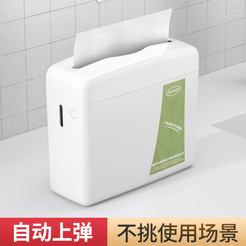 Desktop Tissue Box for Hand Wiping, Suitable for Hotel, Business, Home, Bathroom, Public Dispenser, Restroom