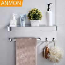 Non-perforated bathroom storage rack Wall-mounted space aluminum towel rack Bathroom shower room multi-function storage rack