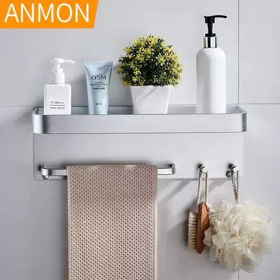 Punch-free bathroom storage shelf wall-mounted space aluminum towel rack utility room bathroom multifunctional shelf