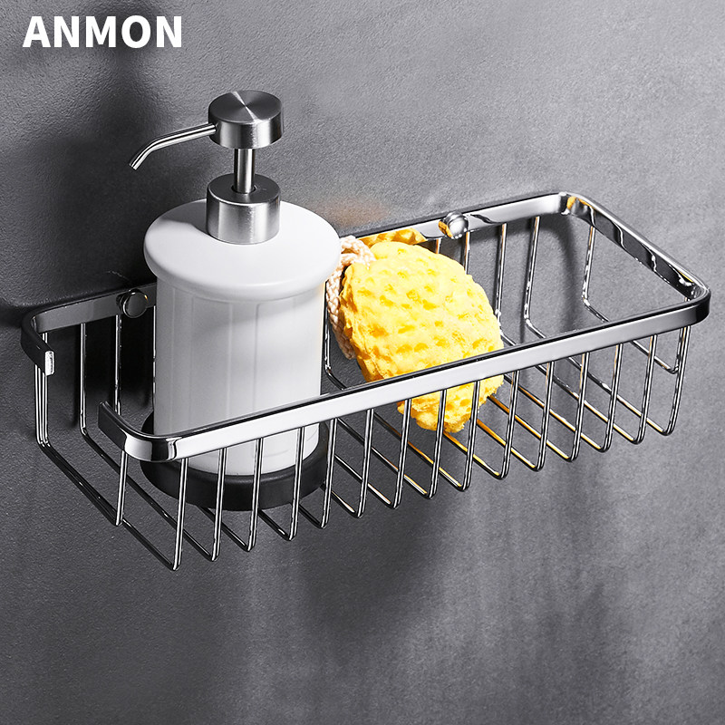Anmon不锈钢网篮 长方形网篮 单层置物架 置物网篮 30CM