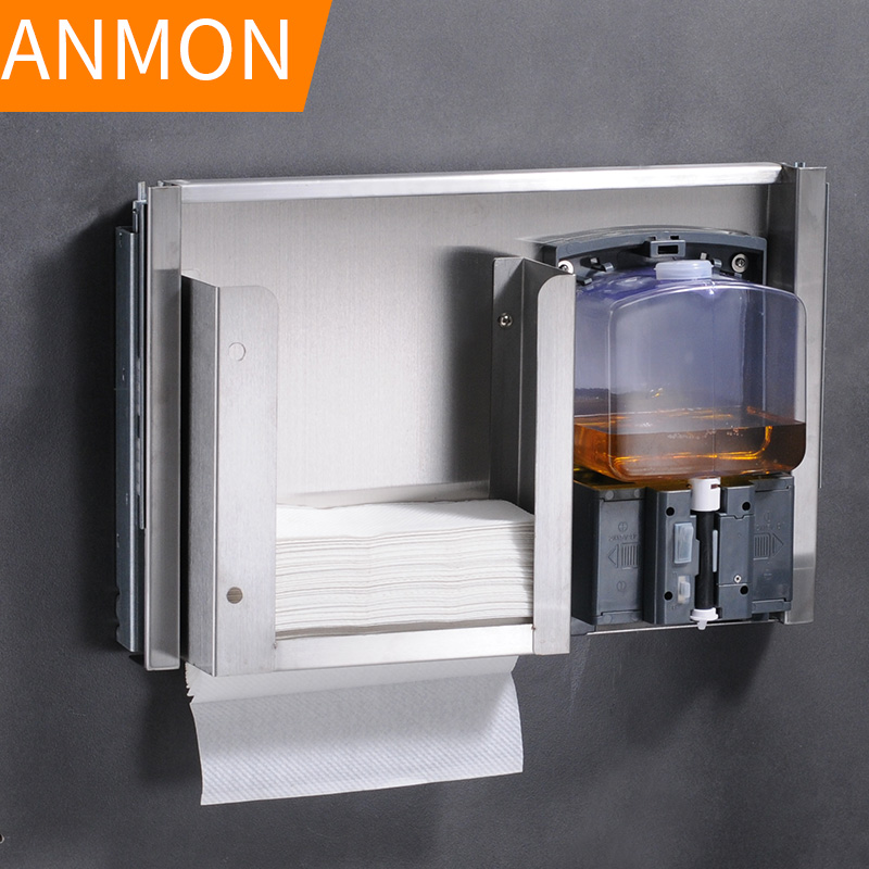 304镜后卫生纸巾架镜子后面不锈钢装嵌入式卫生纸架纸巾盒皂液器