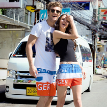 Gailangxia new beach pants mens quick-drying loose size anti-splashing elastic band wear-resistant five-point pants shorts