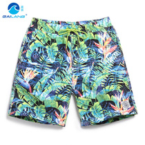 Cover Wave mens print holiday beach pants mens large size loose quick-drying swimming trunks with lined shorts beach casual pants