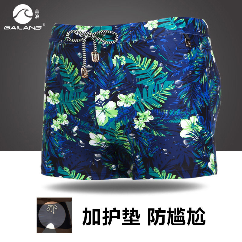 Cover wave swim trunks Men's swim trunks Flat angle swim trunks Men's large size hot spring swimsuits Digital printing fashion swim trunks