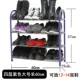 Ly Four -Layer Purple Dongy 60 см