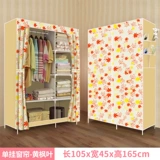 Шкафный шкаф простой тканевый гардероб мебель стальной трубы теперь хранение