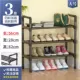 3 слоя краски черной [четыре толстых стальных труб на каждом слое+56 см в длину]