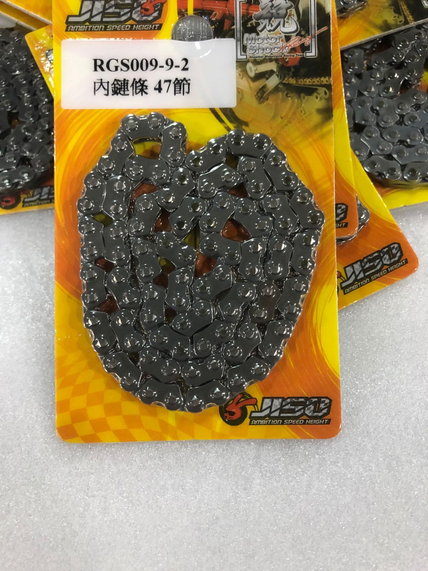 Taiwan RRGS Fighting Eagle Fuxi Qiaoge CUXI cool ghost fire RS modified 47-section chain small chain