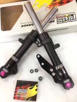 Taiwan RRGS Mountain Leaves Surging 12 Three generations of Flying Eagle Surging Combat Forest Sea Polar Light Retrofit 33 Core front fork