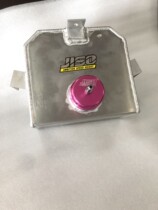 Taiwan RRGS retrofit competitive type track version of aluminum alloy petrol tank Fukuyaki Ghost Fire rszDIO50