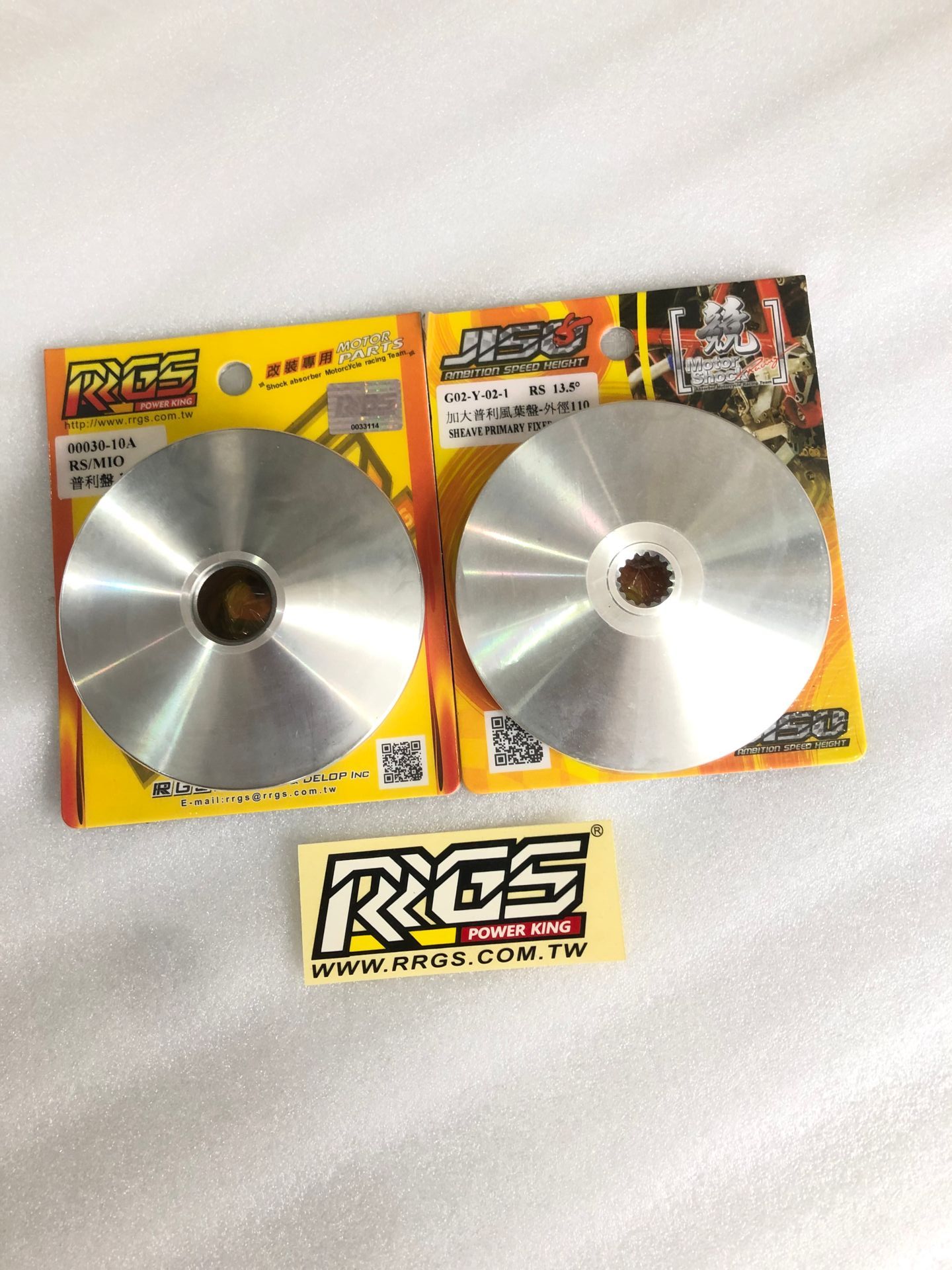 Taiwan RRGS Fuxi Qiaoge CUXI cool ghost fire RS modified transmission Puli disc set Front drive disc set