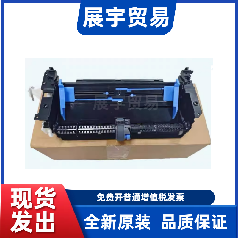 Подходит для EPSON L8058 L18058 L18050 L8050 задний податчик бумаги ролик подачи