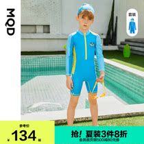 MQD childrens clothing boy one-piece swimsuit set 2021 new swimsuit childrens long sleeve competition training swimming equipment