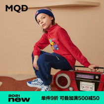 MQD childrens clothing Boys high collar base shirt autumn and winter new Korean version of childrens printing underwear pure cotton childrens T-shirt tide