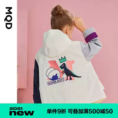 MQD children's clothing girls Korean windbreaker jacket 21 spring new children's tooling wind block contrast color hooded windbreaker
