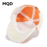 MQD Пуховик подходит для мужчин и женщин, удерживающая тепло бархатная кепка, детская одежда, 2020, подходит для подростков