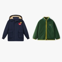 Темно -синий + темно -зеленый б