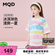 MQD Children Dress Girl Clothing Trendy Suit Foreign Air 22 Summer New 100 Hitch Comfort Korean Version Children T-shirt Shorts Two Sets