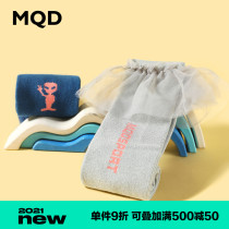 2 pairs] MQD sports series girls mesh stitching socks 20 winter children warm non-slip stockings