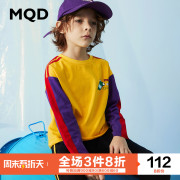 chàng trai quần áo mqd trẻ em dài tay áo thun cotton 2020 mùa xuân vừa mới và trẻ em lớn T-shirt loose-fitting thủy triều cao nhất.