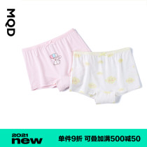 2-pack MQD girls cartoon printing flat angle underwear 21 spring and summer new girl pure cotton thin section school underwear