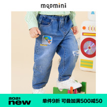MQD childrens clothing boys 2021 new spring jeans little boy baby casual pants pants loose pants tide