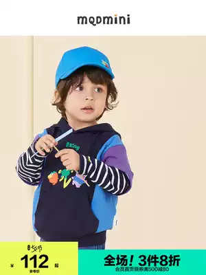 MQD children's clothing men's children's spring 2021 new spring hooded loose fake two-piece long-sleeved sweater